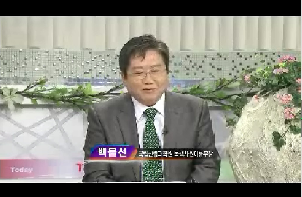KBS 생방송 오