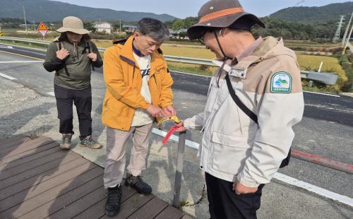 중부지방산림청, 동서트레일 시범 운영구간 점검