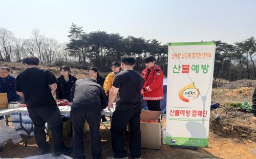 정읍국유림관리소, 청명·한식 앞두고 산불예방 총력