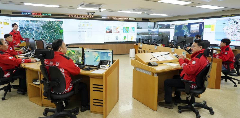 김인호 산림청장, 설 명절 연휴기간 산불방지 대책 점검