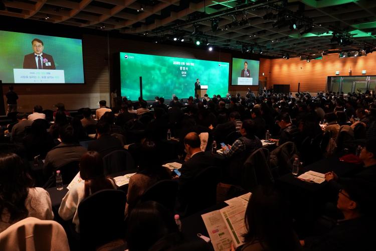 2026 산림 · 임업 전망