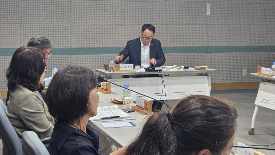 임하수 산림청 차장, 녹색자금운용심의회 개최