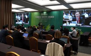산림청, 평화산림이니셔티브 고위급 원탁 회의 개최