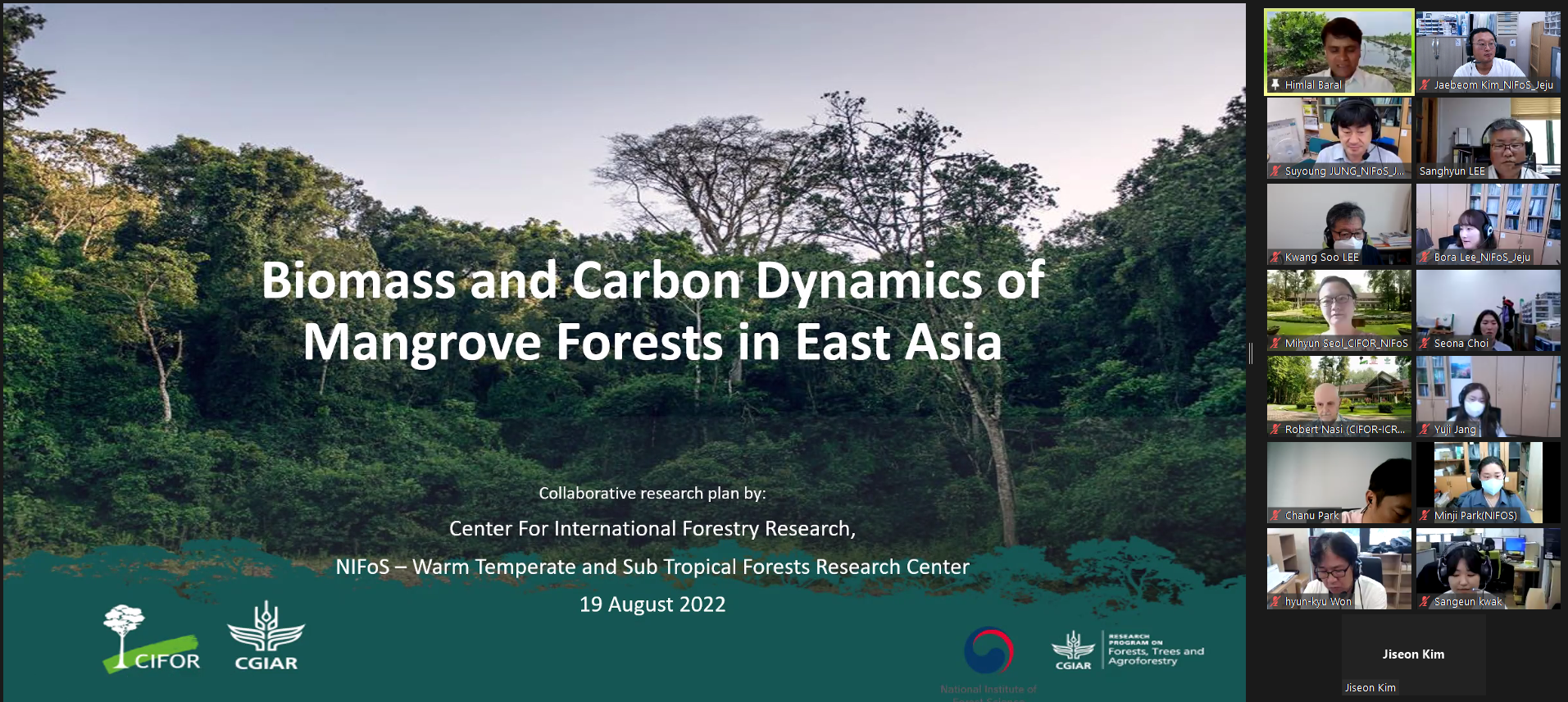 난대·아열대산림연구소, 국제임업연구센터와 기후변화 대응 국제공동연구 추진
