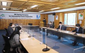 2022-03-28 UNDP 유엔개발계획 협력의향서 체결