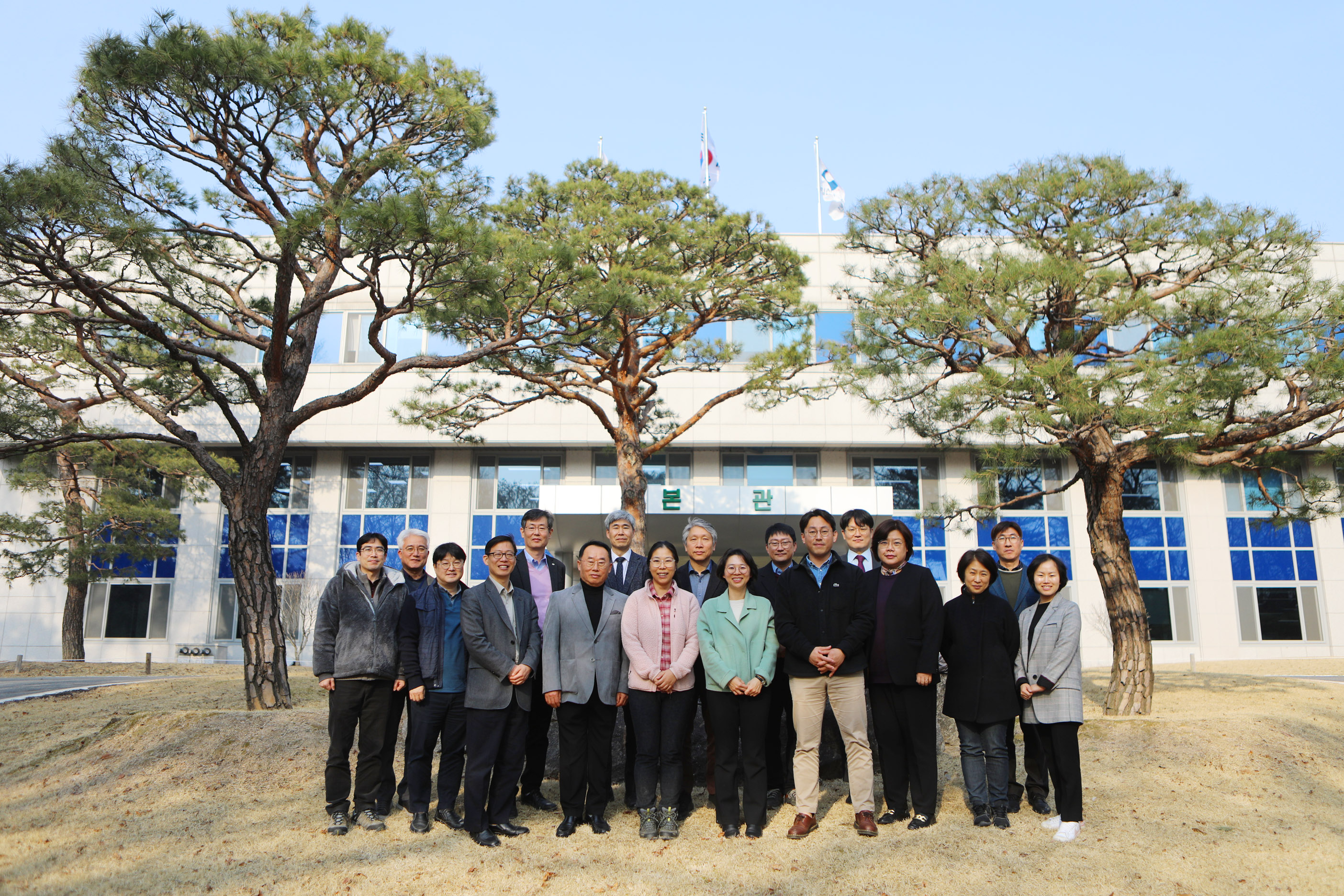 국립산림과학원, 산림정책 경영 분야 연구고객간담회 개최 이미지1