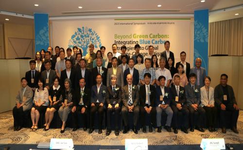 탄소중립 실현, 블루카본을 주목하다