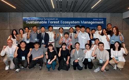 지역사회와 산림의 지속가능한 관리 방향 모색