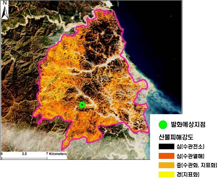 산림재해융복합산출물