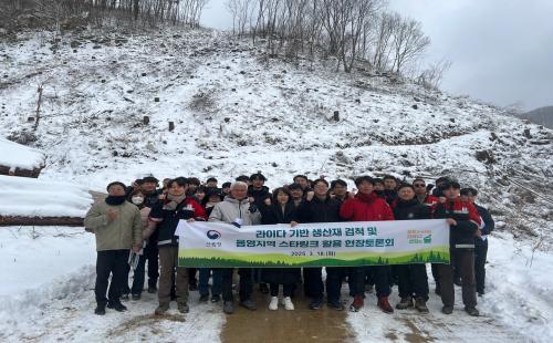 최첨단 ICT 기술로 산림경영 조사 시간 30배 단축!